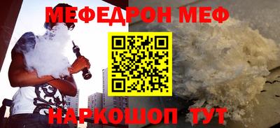 скорость Бугуруслан