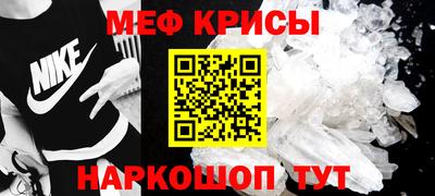 трава Бузулук