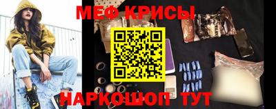 трава Бузулук