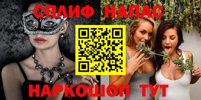 скорость Бугуруслан