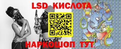 скорость Бугуруслан