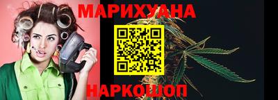 скорость Бугуруслан