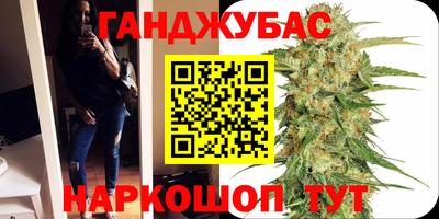 скорость Бугуруслан