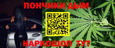 трава Бузулук