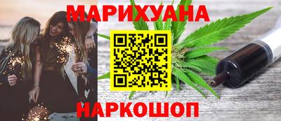 скорость Бугуруслан