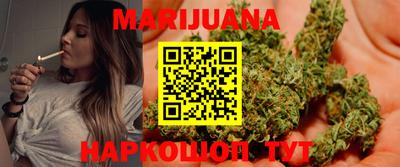 скорость Бугуруслан