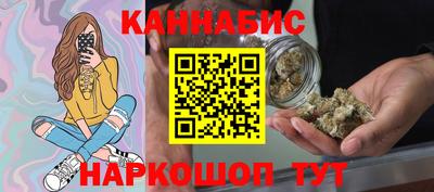 трава Бузулук