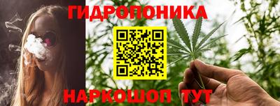трава Бузулук
