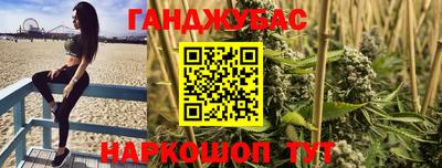 герыч Будённовск
