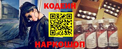 скорость Бугуруслан