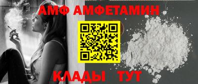 скорость Бугуруслан