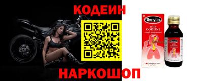 скорость Бугуруслан
