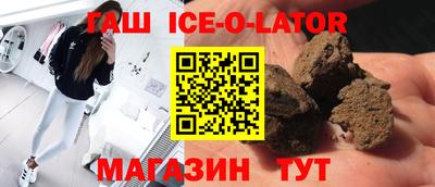 скорость Бугуруслан