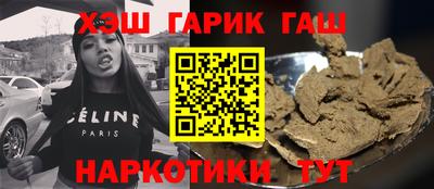 скорость Бугуруслан