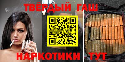трава Бузулук